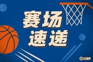 一开张就连得5分！弗拉格顶着两人飘逸拉杆上篮外加运球干拔三分